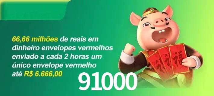 Promoções4 91000