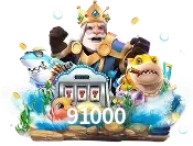 fishery 91000